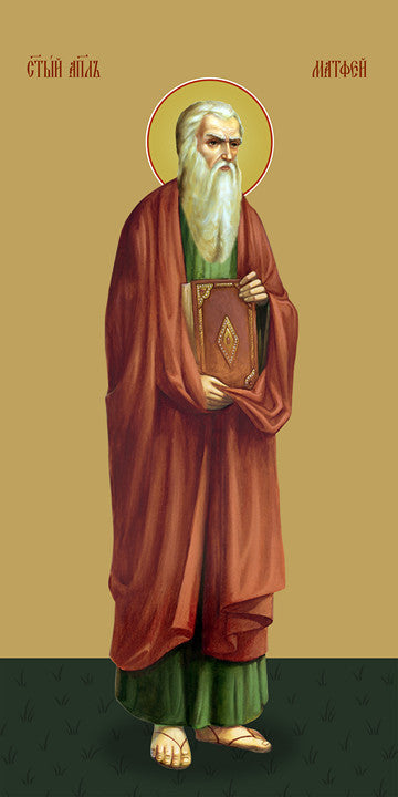 Pearl Print - Matthew the apostle