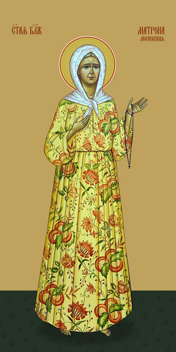 Pearl Print - Matrona of Moscow, blessed saint