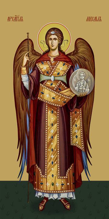 Pearl Print - Michael, archangel