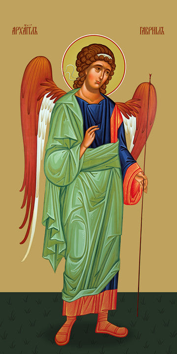 Pearl Print - Gabriel, archangel