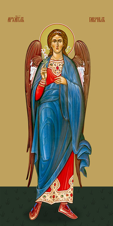 Pearl Print - Gabriel, archangel