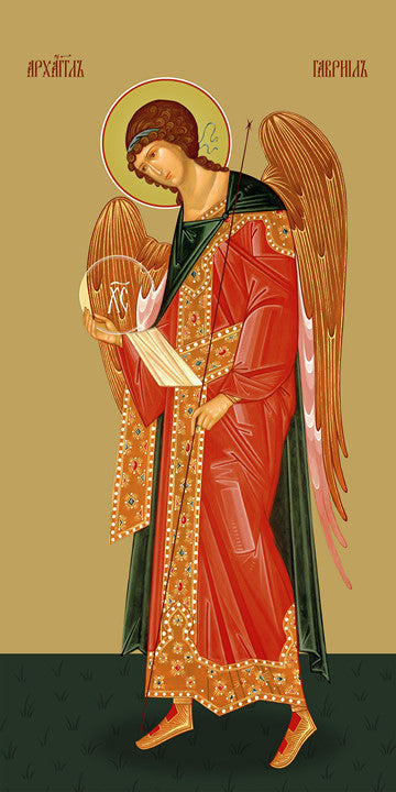 Pearl Print - Gabriel, archangel