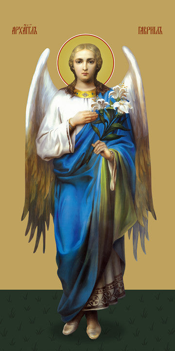 Pearl Print - Gabriel, archangel