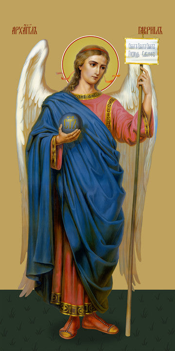 Pearl Print - Gabriel, archangel
