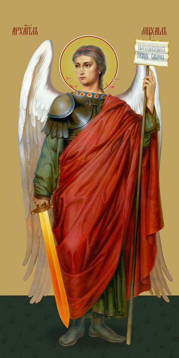 Pearl Print - Michael, archangel