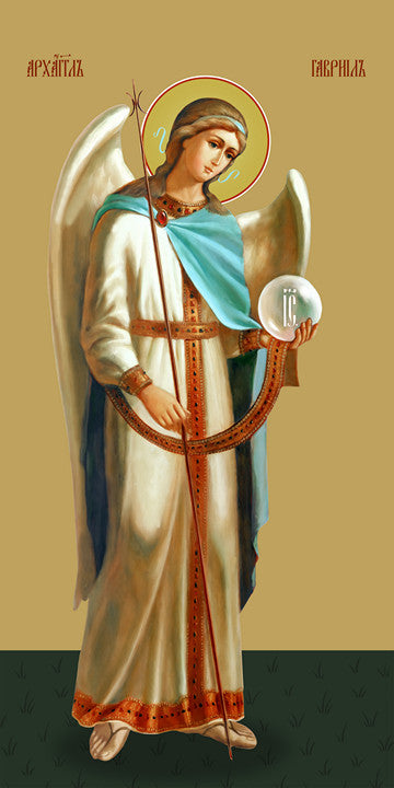 Pearl Print - Gabriel, archangel