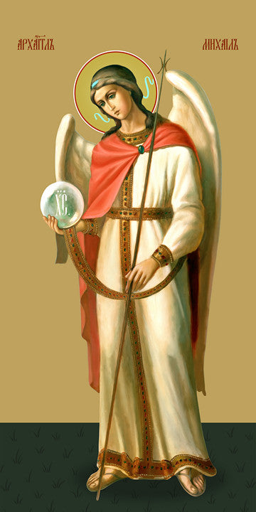 Pearl Print - Michael, archangel