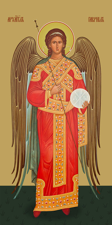 Pearl Print - Gabriel, archangel
