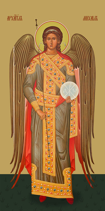 Pearl Print - Michael, archangel