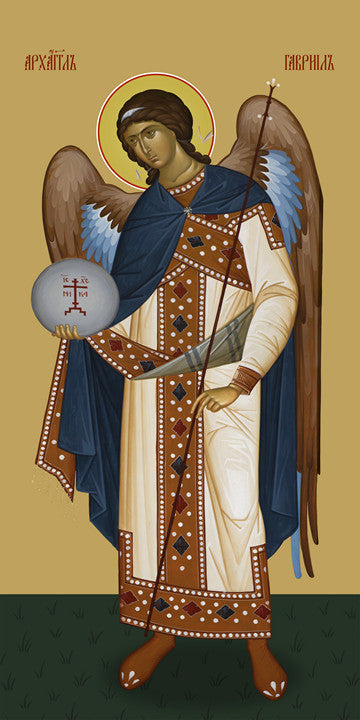 Pearl Print - Gabriel, archangel