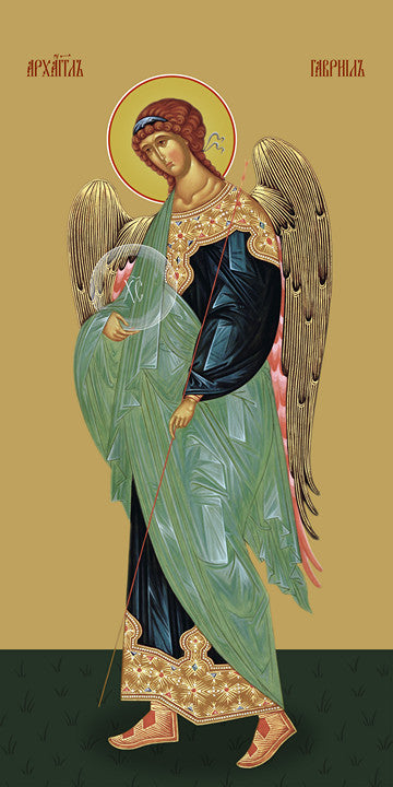 Pearl Print - Gabriel, archangel