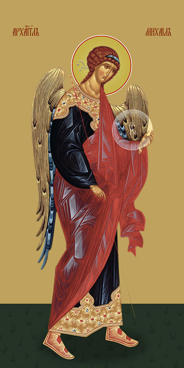 Pearl Print - Michael, archangel