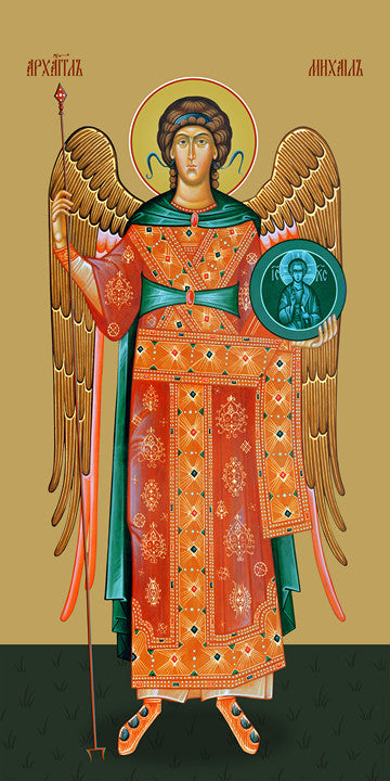 Pearl Print - Michael, archangel