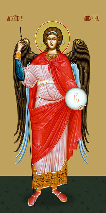 Pearl Print - Michael, archangel