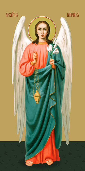 Pearl Print - Gabriel, archangel
