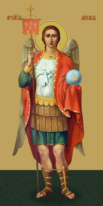 Pearl Print - Michael, archangel
