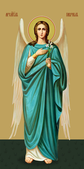 Pearl Print - Gabriel, archangel