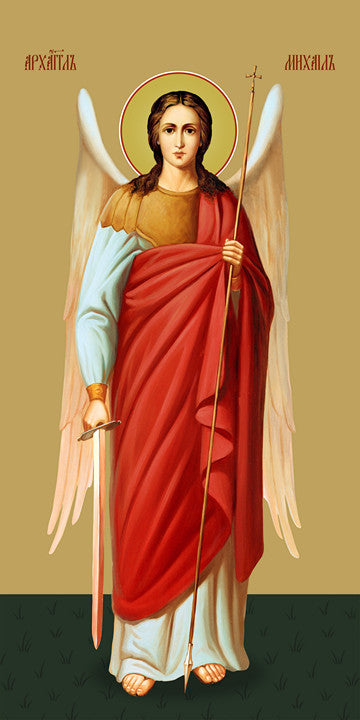 Pearl Print - Michael, archangel
