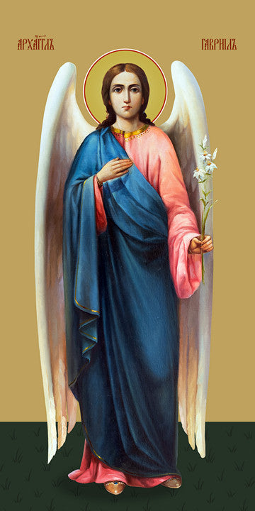 Pearl Print - Gabriel, archangel