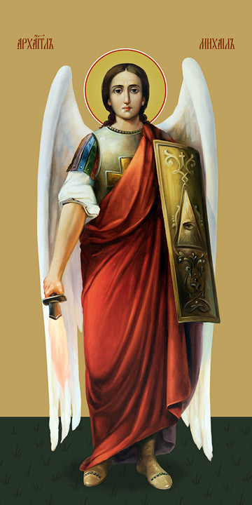 Pearl Print - Michael, archangel