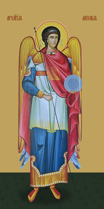 Pearl Print - Michael, archangel