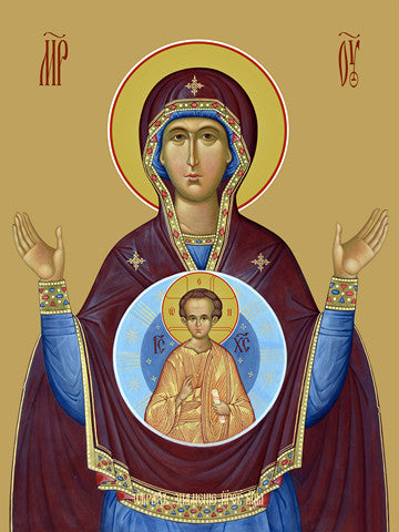 Pearl Print - Icon of the Mother of God - The sign (Znamenie)