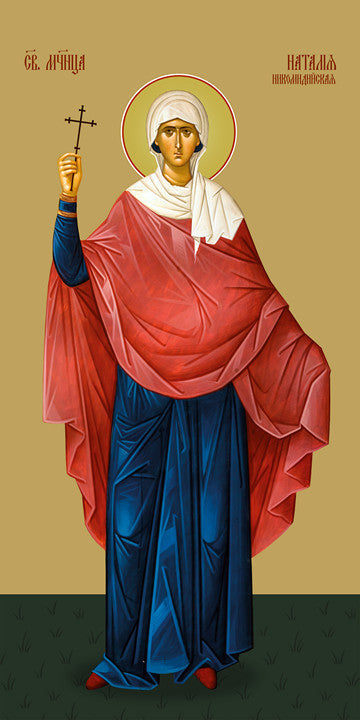 Pearl Print - Natalia Nicomedia, martyr