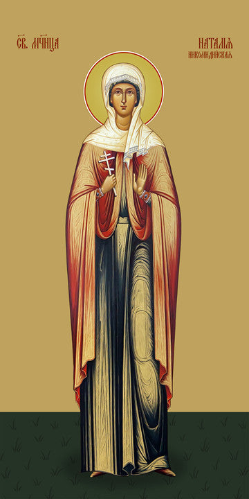 Pearl Print - Natalia Nicomedia, martyr