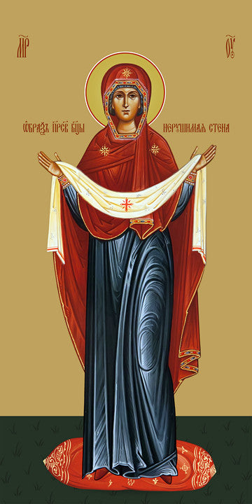 Pearl Print - Icon of the Mother of God - Unbreakable Wall