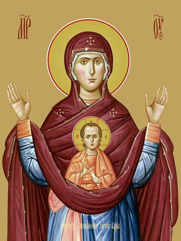 Pearl Print - Icon of the Mother of God - The sign (Znamenie)