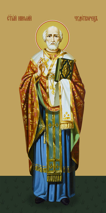 Pearl Print - Saint Nicholas