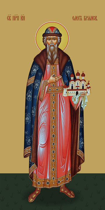 Pearl Print - Oleg Bryansky, holy prince