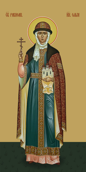 Pearl Print - Olga, the holy princess equal to the apostles