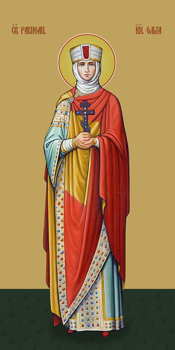 Pearl Print - Olga, the holy princess equal to the apostles