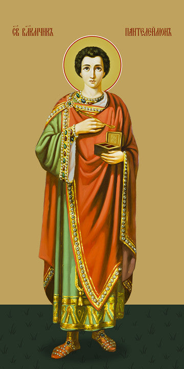Pearl Print - Panteleimon, saint