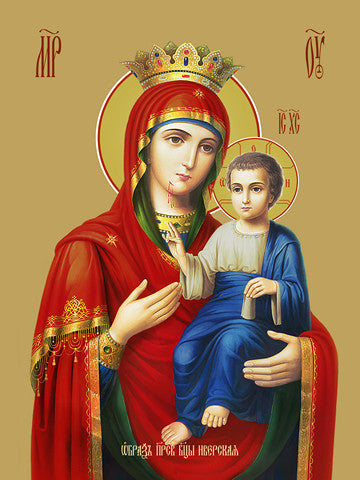 Pearl Print - Icon of the Mother of God - Iviron (Iverskaya)