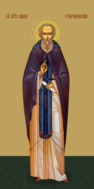 Pearl Print - Savva Storozhevsky, reverend