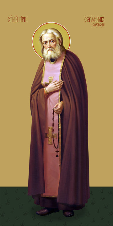 Pearl Print - Seraphim of Sarov, reverend