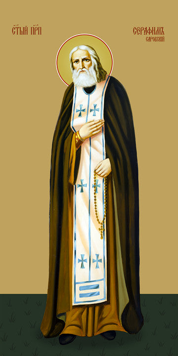 Pearl Print - Seraphim of Sarov, reverend