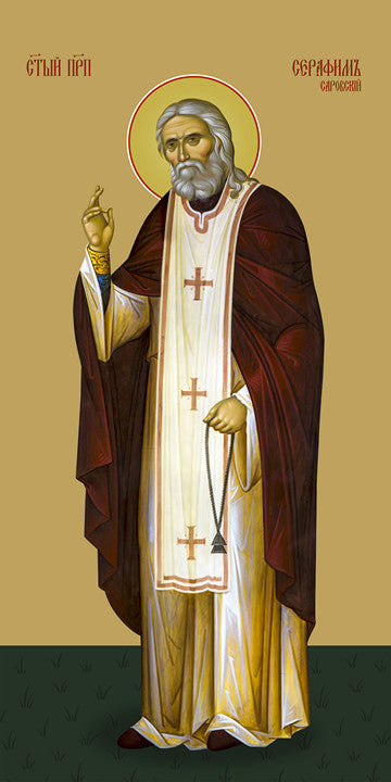 Pearl Print - Seraphim of Sarov, reverend