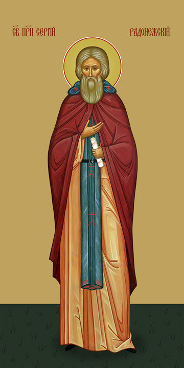 Pearl Print - Sergius of Radonezh, reverend