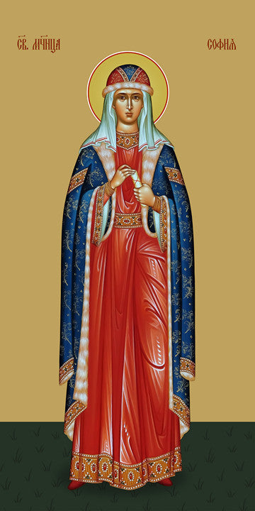 Pearl Print - Sophia of Rome, martyr