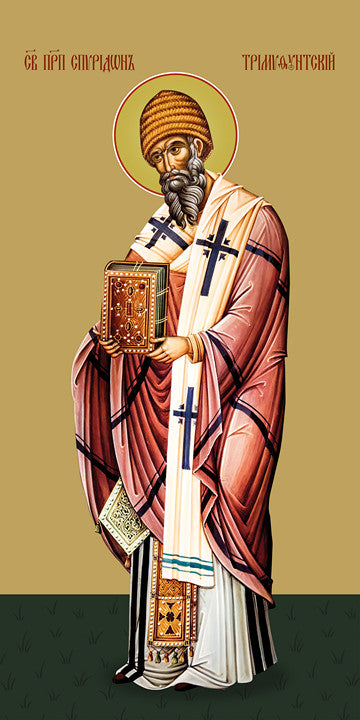 Pearl Print - Spyridon of Trimifuntsky, reverend
