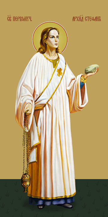 Pearl Print - Stephen, the holy archdeacon