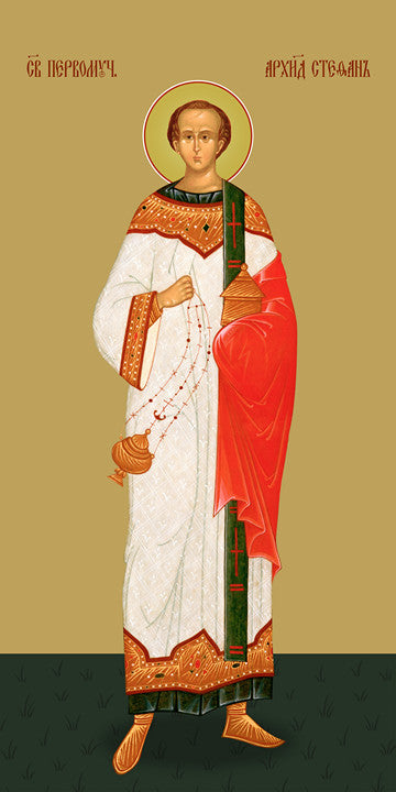 Pearl Print - Stephen, the holy archdeacon