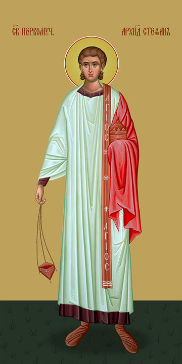 Pearl Print - Stephen, the holy archdeacon