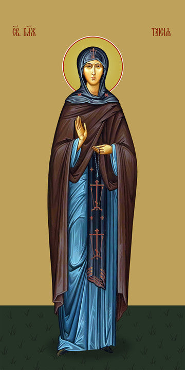 Pearl Print - Taisia Egyptian, holy blessed