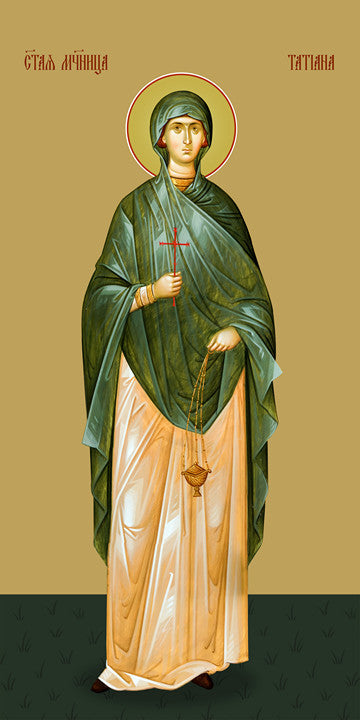 Pearl Print - Tatiana Roman, martyr