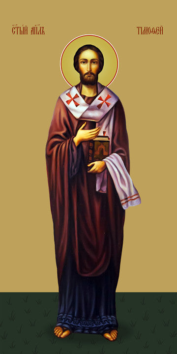 Pearl Print - Timothy, holy apostle