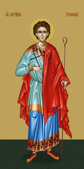Pearl Print - Tryphon of Apamea, martyr